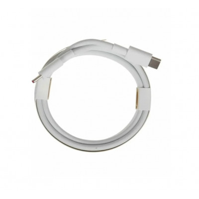 Кабель на 7 ампер для адаптера блока питания Huawei HW-200700EP0 HW-200700CP0 TYPE-C на TYPE-C ORIGINAL